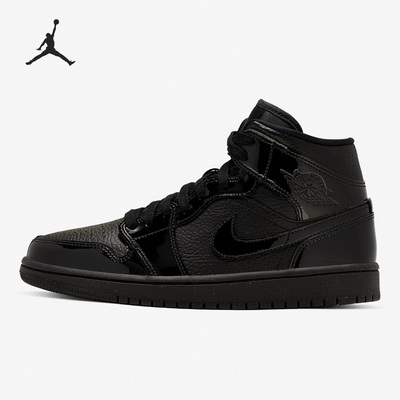 Nike/耐克正品Air Jordan 1女子高帮篮球鞋板鞋BQ6472-003