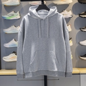 AWDV781 运动休闲透气连帽卫衣套头衫 团购系列男女同款 李宁正品