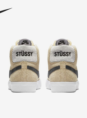 Nike/耐克正品Blazer Midwest男士耐磨运动板鞋AH6158-700