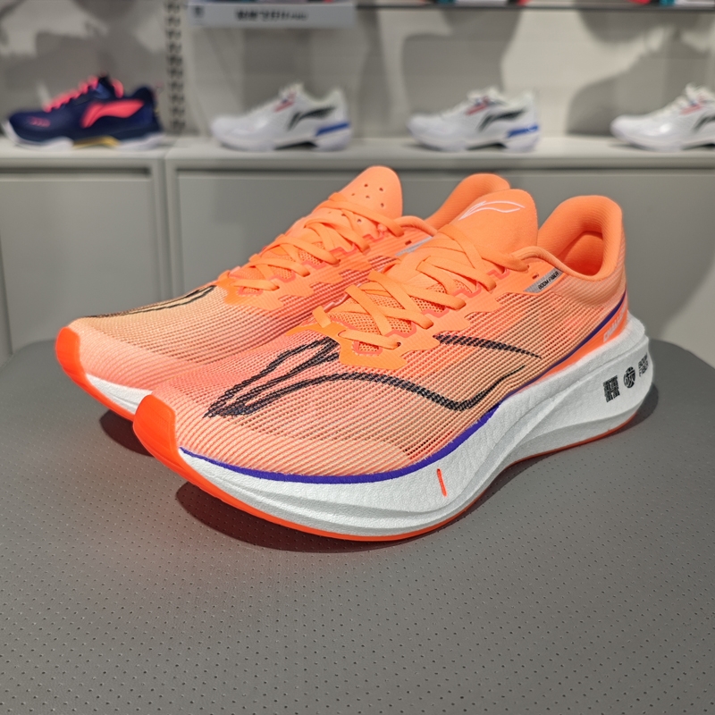 Lining/李宁正品飞电3 CHALLENGER男子减震透气跑步鞋ARMT037-14