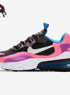 Nike/耐克正品 AIR MAX 270REACT GS女子童鞋运动休闲鞋 BQ0101