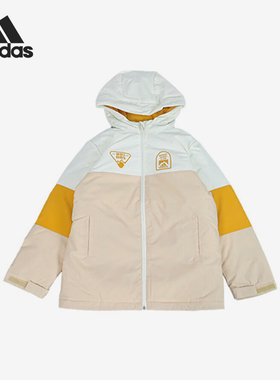 Adidas/阿迪达斯正品2023新款大童拼色保暖运动羽绒服IN5210