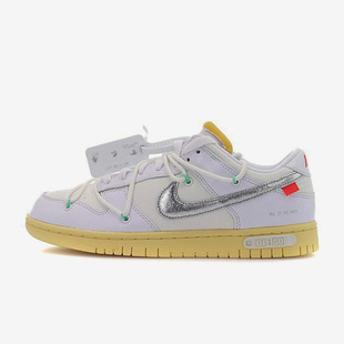 DM1602 Nike 防滑减震耐磨平衡低帮板鞋 男女同款 127 耐克正品