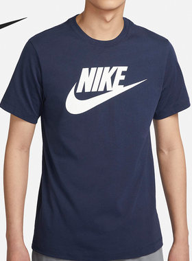 Nike/耐克正品夏季男子透气休闲运动圆领短袖T恤DX1986-410