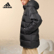 男女保暖防风运动连帽羽绒服IK2392 新款 Adidas 阿迪达斯正品