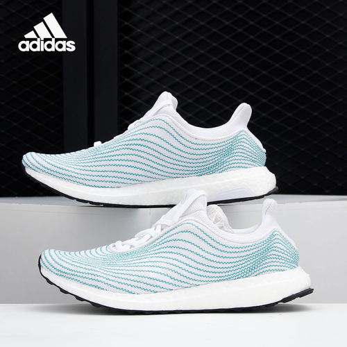 Adidas/阿迪达斯正品Ultraboost Dna Parley男子运动跑步鞋EH1173