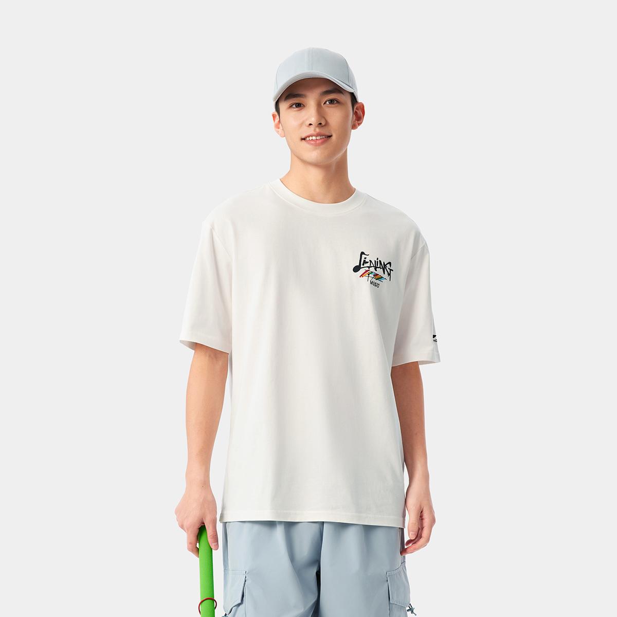 李宁正品运动生活系列男女同款亲肤透气圆领短袖文化衫AHSV263