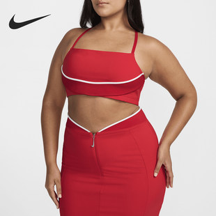 Nike/耐克正品x Jacquemus女士简约日常运动内衣FV5679-642