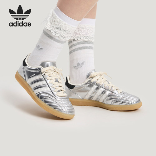 Adidas/阿迪达斯正品三叶草男女轻便时尚亮面休闲板鞋HP7105