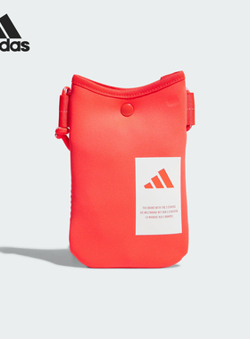 Adidas/阿迪达斯正品MH PHONE BAG SE女士运动单肩包JF0750