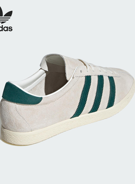 Adidas/阿迪达斯正品三叶草男女轻便休闲低帮耐磨板鞋JR2742