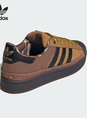 Adidas/阿迪达斯正品三叶草男女经典贝壳头低帮板鞋JR6990