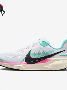 Nike/耐克正品新款男士运动缓震耐磨跑步鞋HM3703-161