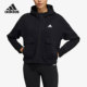 女子休闲透气外套 Adidas 新款 当季 H07375 阿迪达斯正品