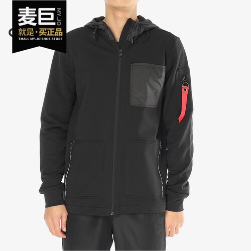 Adidas/阿迪达斯正品男装秋季新款 运动上衣连帽夹克外套 DM4226