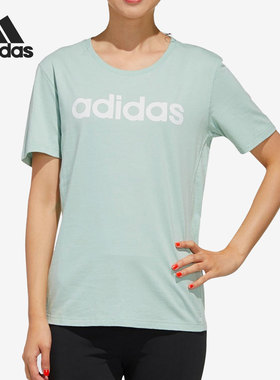Adidas/阿迪达斯正品夏季新款女子简约休闲舒适短袖GD9894