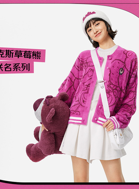 李宁正品皮克斯草莓熊联名系列女子保暖宽松开衫编织衫AMBU302