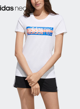 Adidas/阿迪达斯正品Neo女士圆领透气休闲运动短袖T恤FP7366