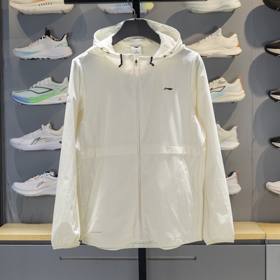 李宁正品2025秋季新款女子户外休闲运动连帽夹克外套AFDV686-2