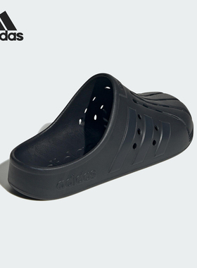 Adidas/阿迪达斯正品ADILETTE CLOGS男女休闲包头拖鞋IG9163