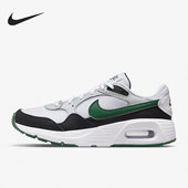 CZ5358 Nike 112 新款 女子GS大童运动透气跑步鞋 耐克正品 当季