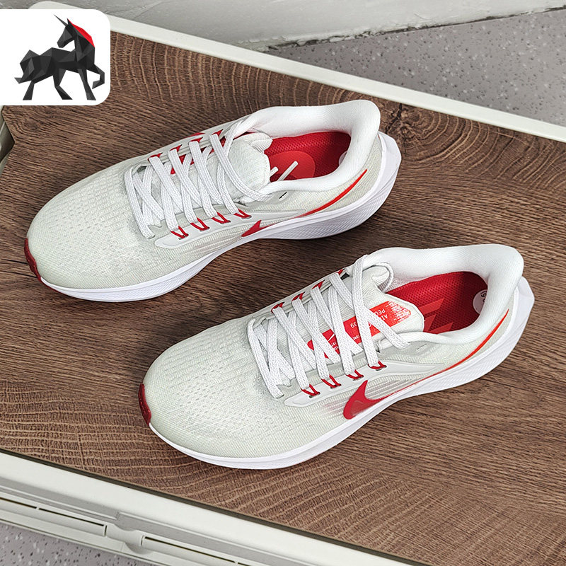 Nike/耐克正品Air Zoom Pegasus 39女子舒适飞马跑步鞋DH4072-103,运动鞋new,跑步鞋,淘宝优惠券,粉丝福利购,淘宝优惠卷