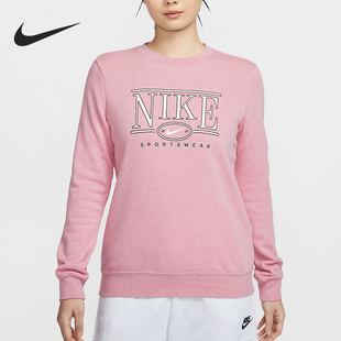 Nike 新款 女士保暖针织休闲印花运动卫衣HJ0981 699 耐克正品