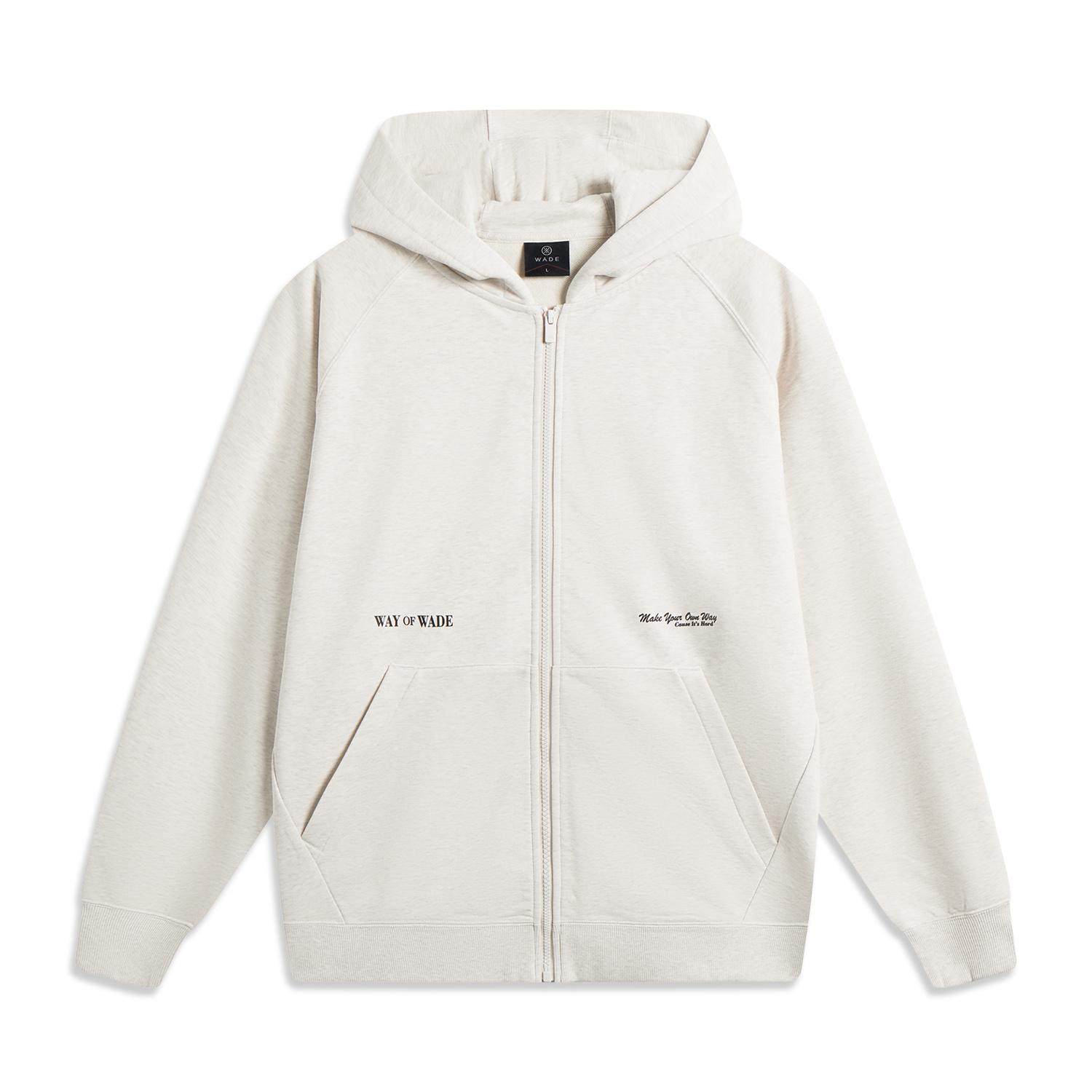 李宁正品韦德系列男子舒适透气百搭运动针织连帽夹克外套AWDV099,运动服/休闲服装,运动茄克/外套,淘宝优惠券,粉丝福利购,淘宝优惠卷