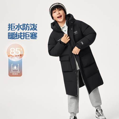 李宁正品时尚潮流系列男女大童纯色运动休闲保暖羽绒服YYMV117