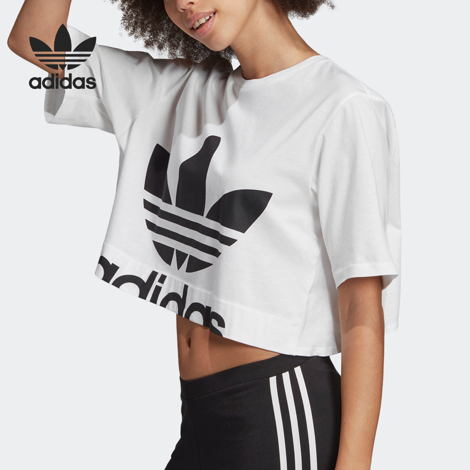Adidas/阿迪达斯正品 CROP TEE 女子休闲运动短袖T恤 EC1870