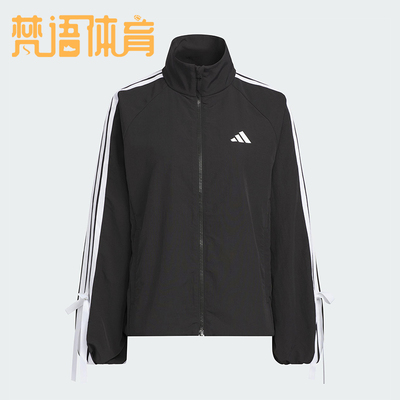 Adidas/阿迪达斯正品DANCE WB 1女士宽松结三条纹外套KT5003