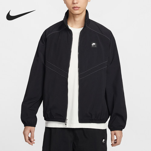 Nike/耐克正品2026春季款男士立领运动健身外套IF1289-010
