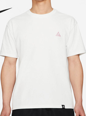 Nike/耐克正品 ACG城市机能 新款休闲宽松男女短袖 DC5357-121