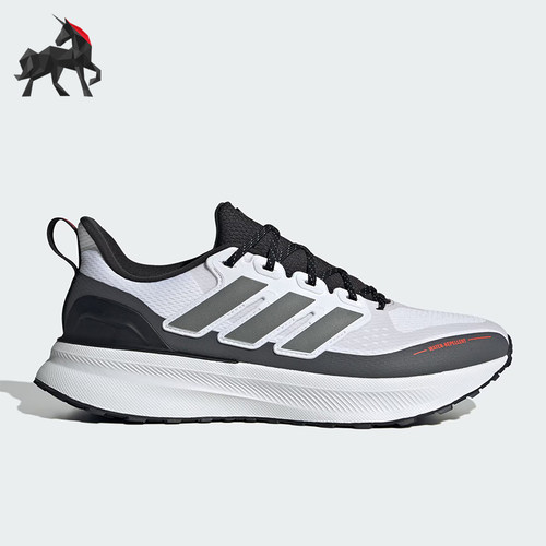 Adidas/阿迪达斯正品ULTRARU男士缓震训练耐磨跑步鞋JP5907