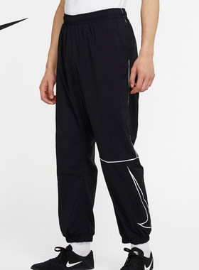 Nike/耐克正品2025 SB 男士运动针织休闲束脚长裤CN5433-010