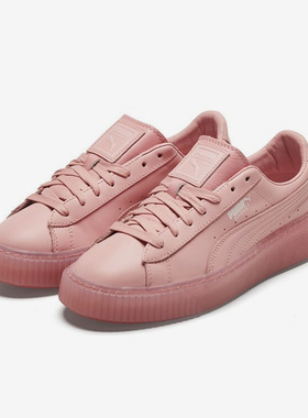 Puma/彪马正品Basket Plaorm Core女子时尚板鞋364040-09