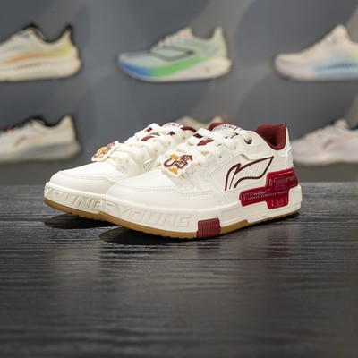 李宁正品SKATE 80S 2男女大童时尚潮流运动休闲低帮板鞋YKCW018-3