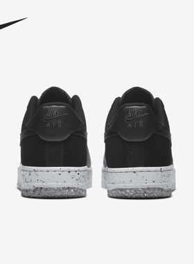 Nike/耐克正品Air Force 1 Crater 男士弹力运动鞋CZ1524-002