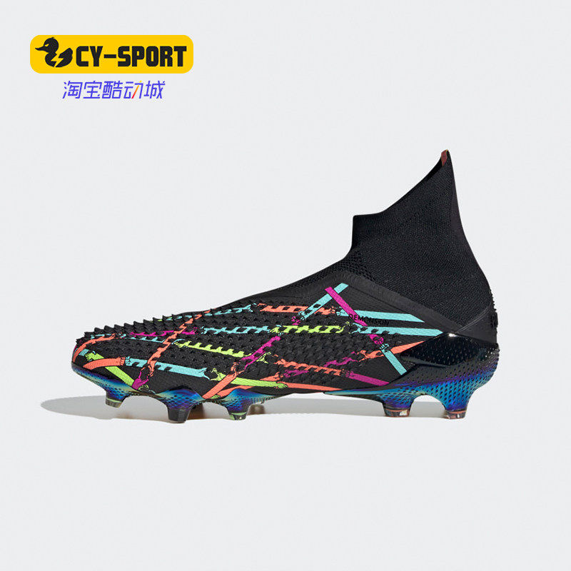 Adidas/阿迪达斯正品夏季新品男子猎鹰20+ FG足球鞋 EH3123