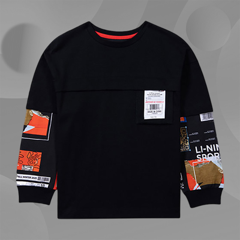 Lining/李宁正品男大童运动生活系列时尚透气圆领套头卫衣YHSR443