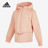 阿迪达斯正品 当季 Adidas 新款 STY JKT女子外套H07402