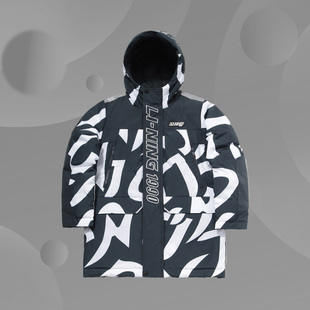 李宁正品男女童运动休闲防风中长款保暖白鸭绒加厚羽绒服YYMQ007