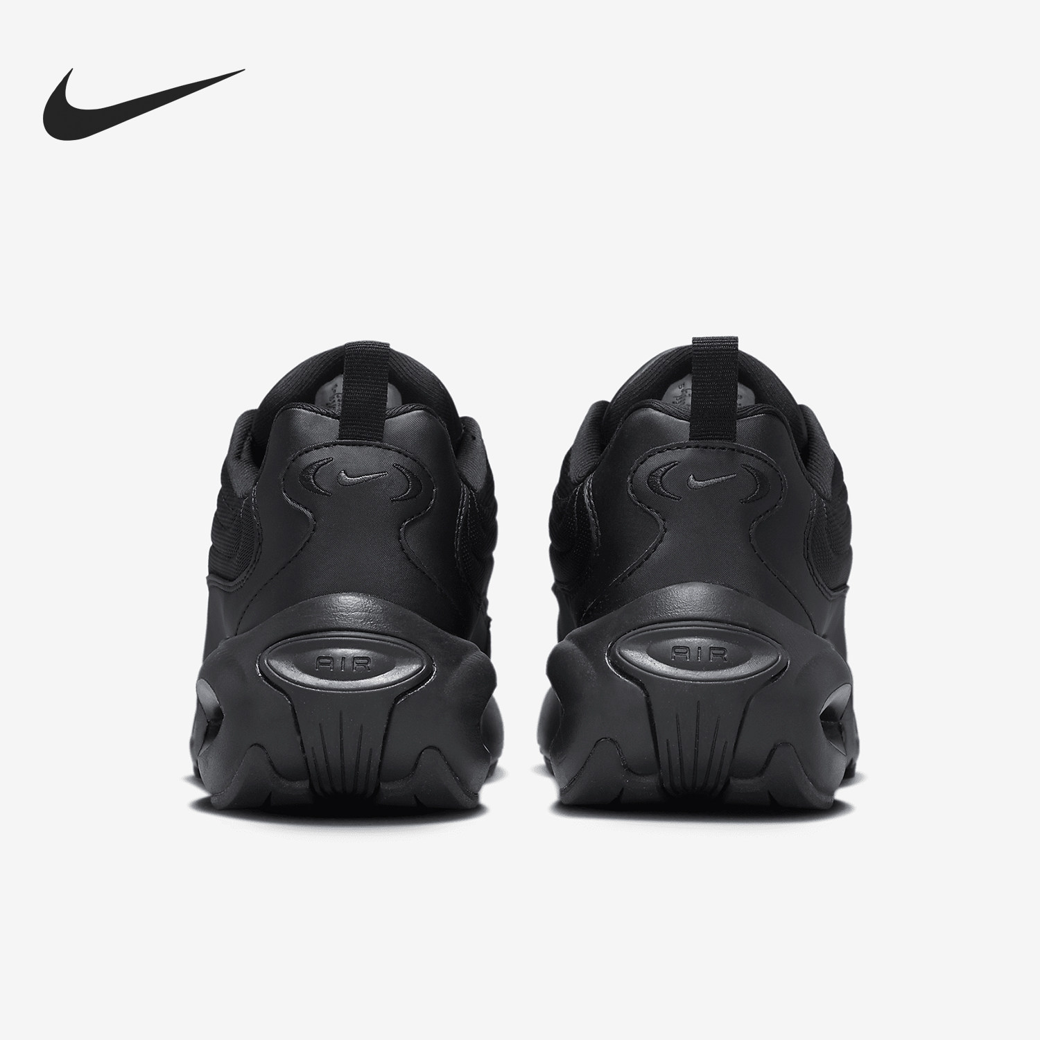 Nike/耐克正品Air Max Portal女士气垫厚底跑步鞋HF3053-007,运动鞋new,跑步鞋,淘宝优惠券,粉丝福利购,淘宝优惠卷