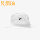 耐克正品 CORE男女运动经典 Nike NSW BUCKET 渔夫帽CK5324 100
