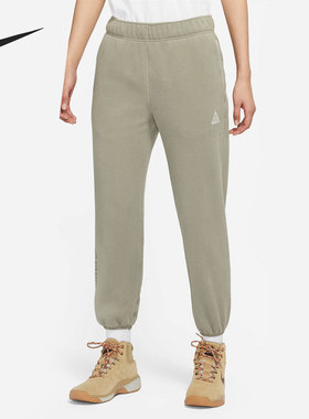 Nike/耐克正品休闲女子运动训练收口宽松舒适长裤 CV0615-320