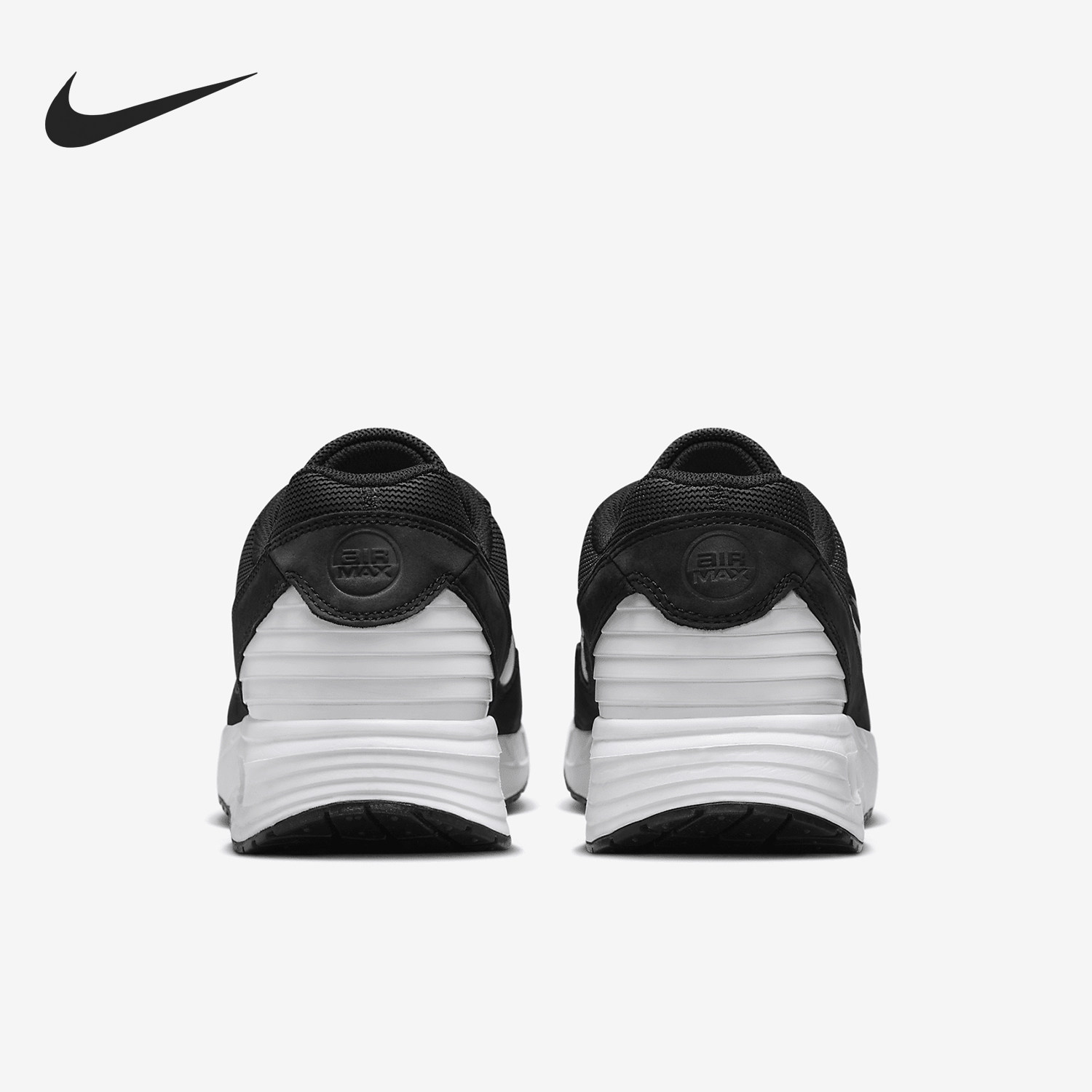 Nike/耐克正品Air Max Verse男士气垫低帮跑步鞋FV1302-003,运动鞋new,跑步鞋,淘宝优惠券,粉丝福利购,淘宝优惠卷