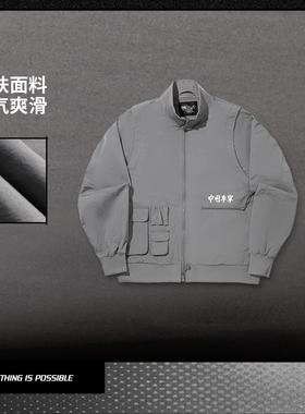 李宁正品 x STAPLE联名系列男子复古立领宽松休闲夹克外套AJDV195