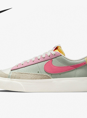 Nike/耐克正品Blazer 女士时尚防滑减震运动板鞋DM9464-001