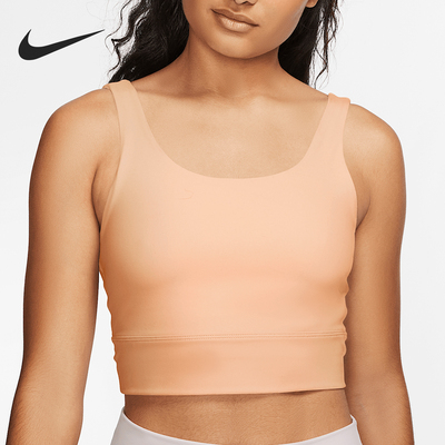 Nike/耐克正品运动女士瑜伽训练透气针织短款背心CV0577-734