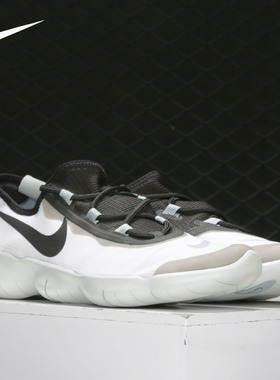 Nike/耐克正品夏季 FREE RN 5.0 男子运动跑步鞋CI9921
